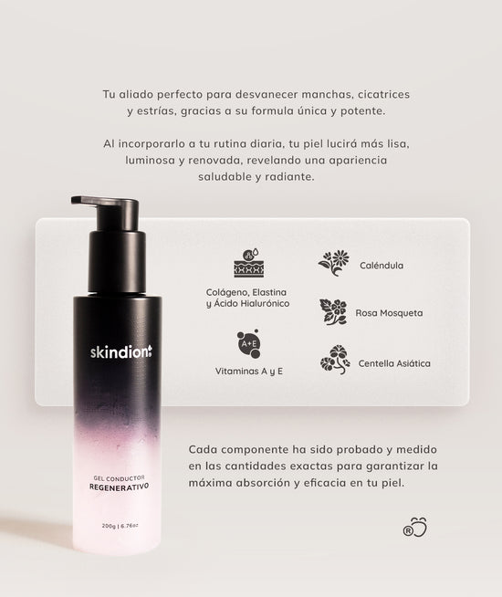 Gel Regenerativo (200g) - Skindion